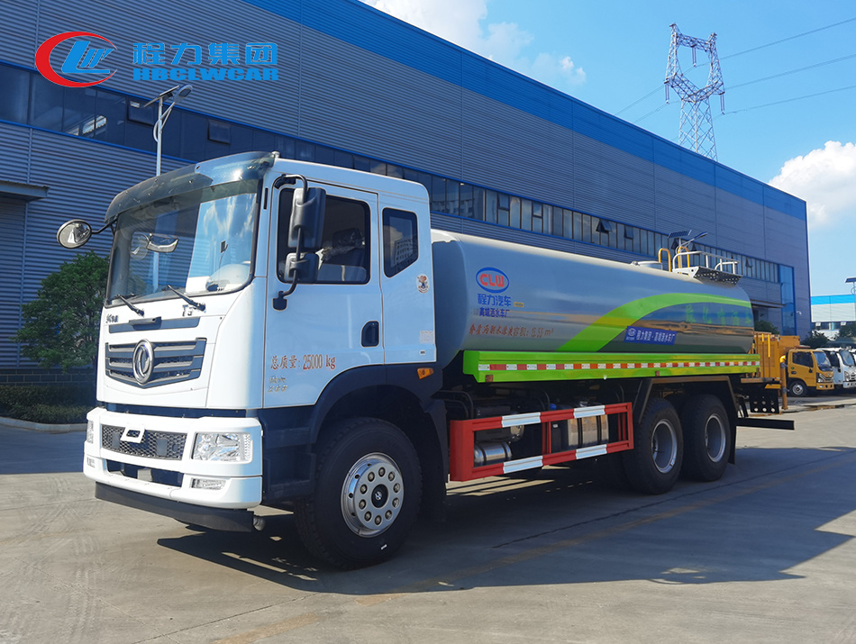 18方東風(fēng)華神T5灑水車