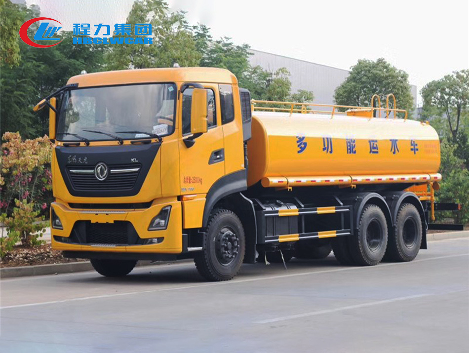高端東風(fēng)天龍18方灑水車