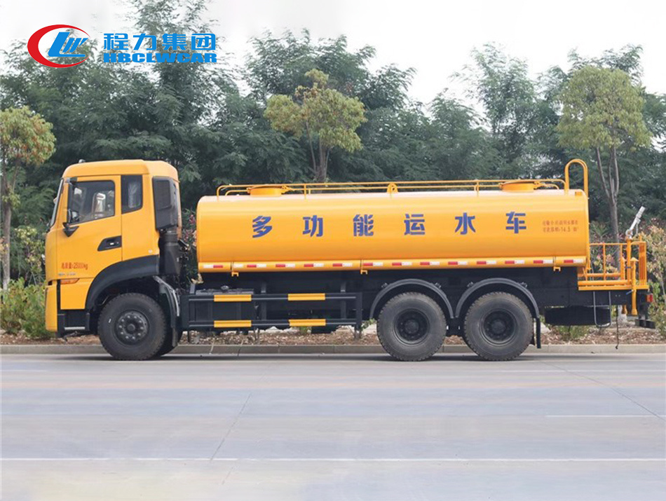 高端東風(fēng)天龍18方灑水車