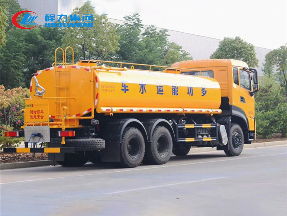 高端東風(fēng)天龍18方灑水車