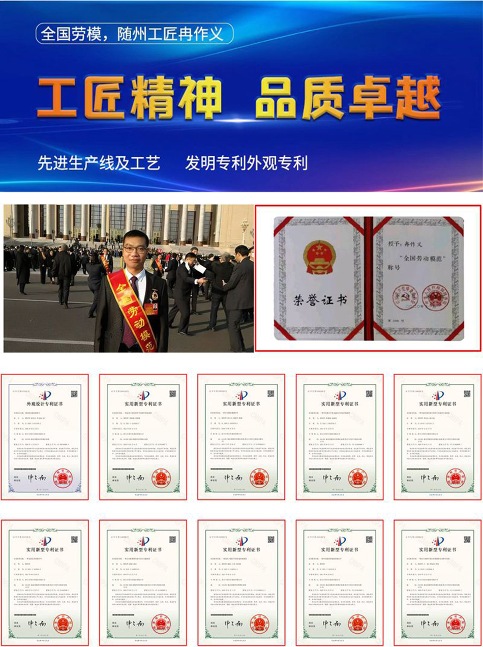 陜汽軒德15方灑水車
