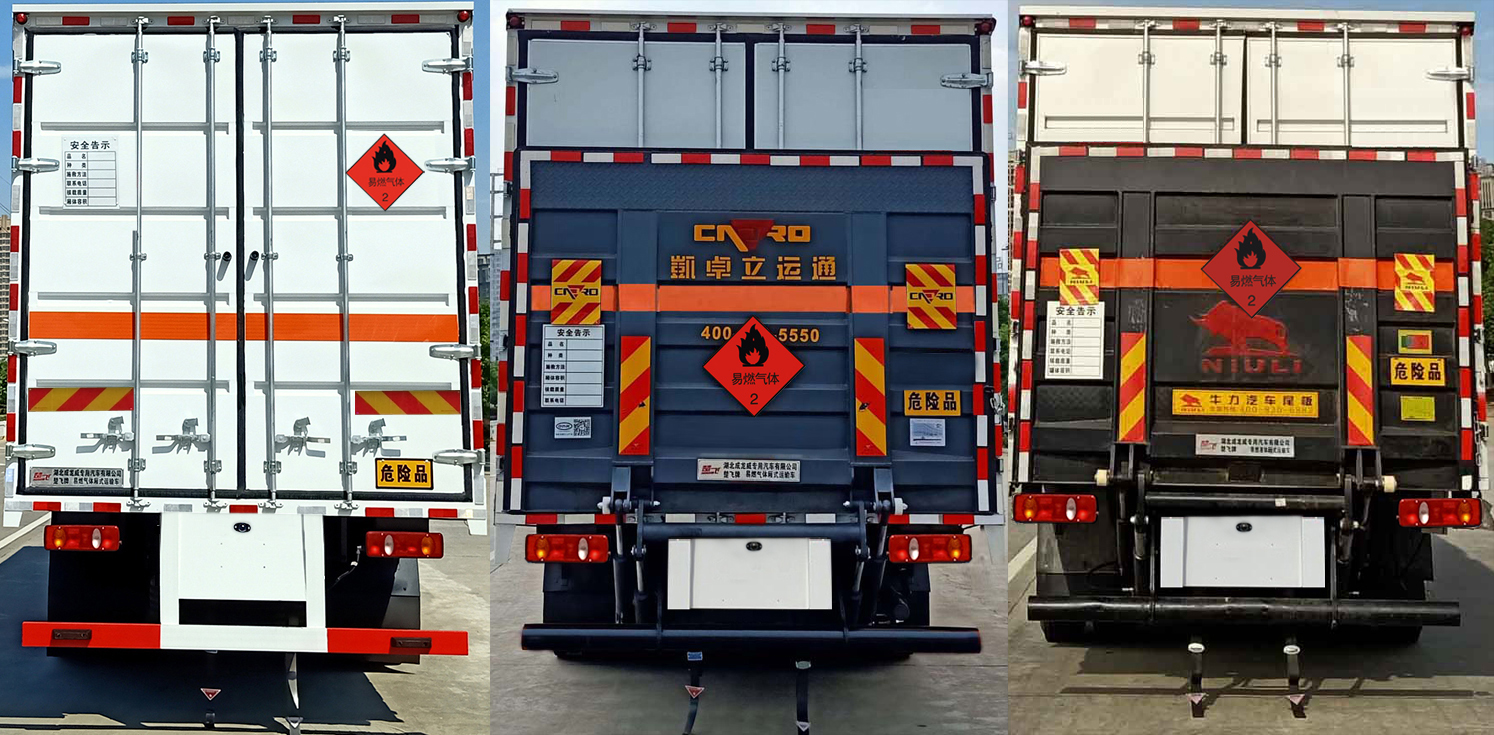 東風天龍9米6易燃氣體廂式運輸車