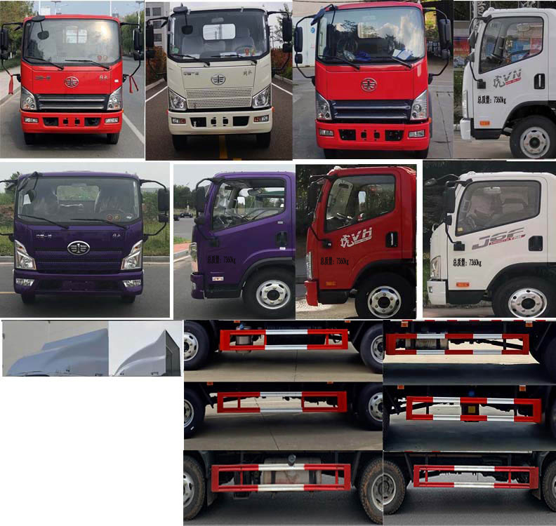 解放虎VN4米2易燃氣體廂式運輸車