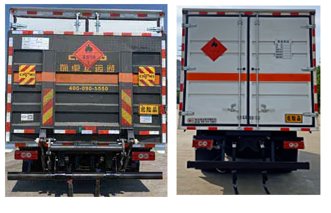 福田歐馬可米2易燃?xì)怏w廂式運(yùn)輸車