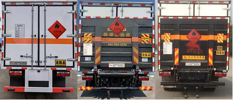 解放J6F5米2易燃氣體廂式運輸車