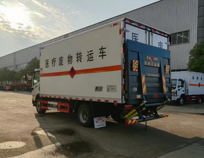 解放5.2醫(yī)療廢物轉(zhuǎn)運車