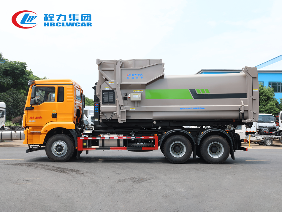 陜汽德龍后雙橋18方勾臂垃圾車