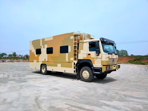 重汽豪沃四驅野戰(zhàn)宿營車（12人）